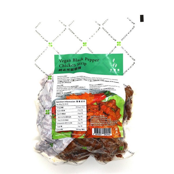 Black Pepper Chicken Strips (300g/pack)(vegan)